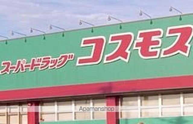 アーネストリーの周辺写真