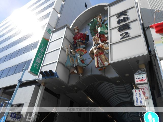 ルフォンプログレ南森町の周辺写真