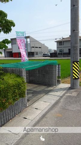 ブラウンシティー715のその他写真