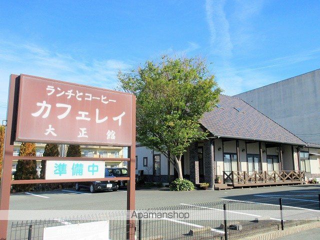 シン・グリーンコーポの周辺写真