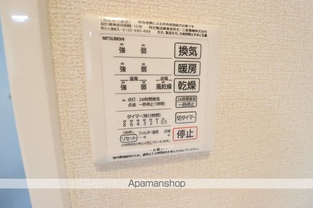 カトレア ヴィオレルージュ カトレア ルージュの内装写真