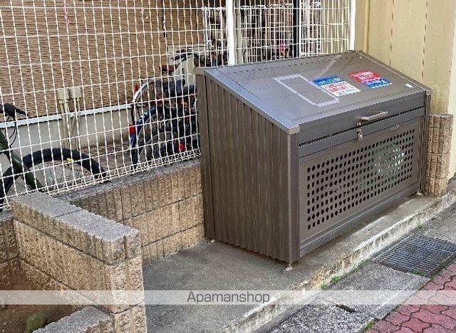 レオパレスコニファーIIのその他写真