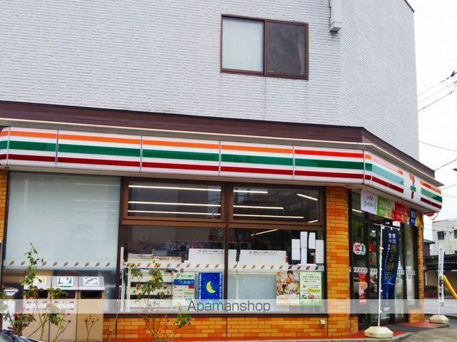 ヴィアーレ 光南の周辺写真