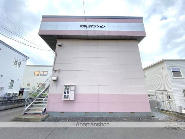 大中山マンションの外観写真