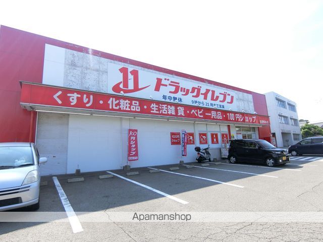 ポエトリー中村の周辺写真
