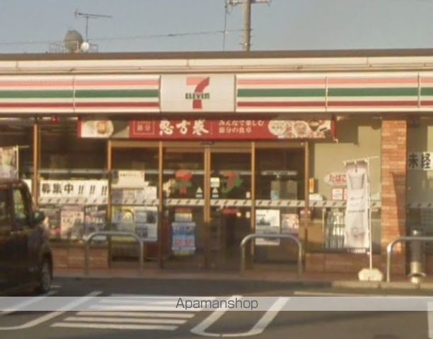 マスグレイスの周辺写真