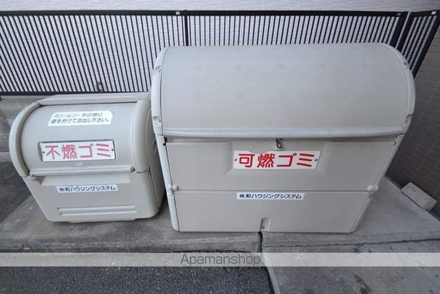 COCO中仙道のその他写真