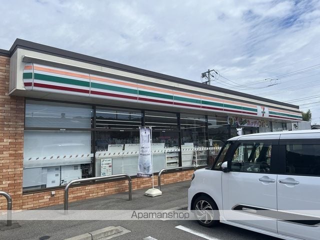レジデンス寺地の周辺写真