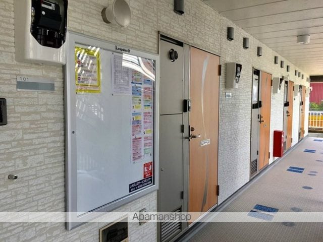クレイノ希望の玄関写真