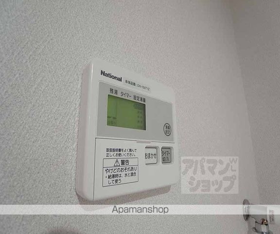 AMISTAD洛の内装写真
