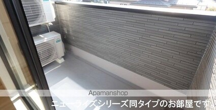 ルクス[2LDK/59.55m2]のバルコニー
