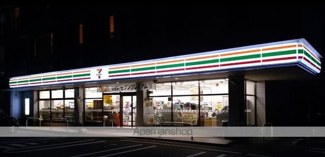 しもとそビルの周辺写真