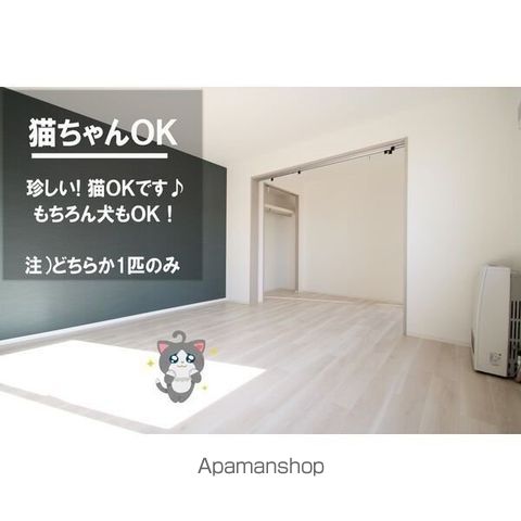 DPレジデンス元町の内装写真