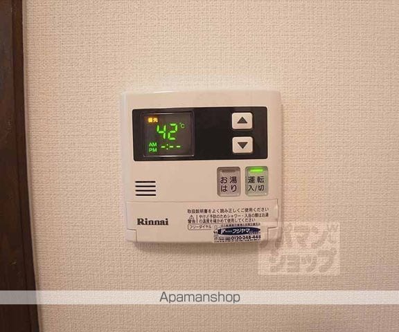 ベルデュール岩倉の内装写真