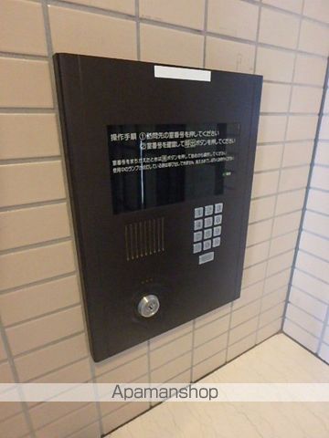 パークヒルズ白石のその他写真