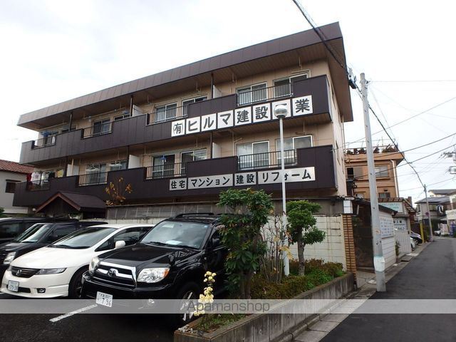 飯原コーポの外観写真