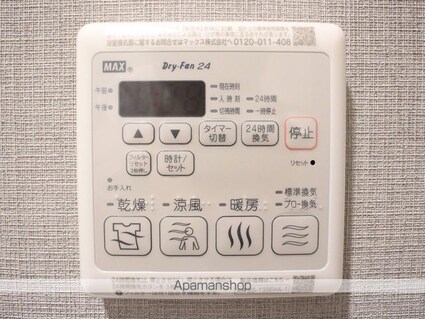 愛知県名古屋市千種区仲田２丁目[1K/21.66m2]のその他設備
