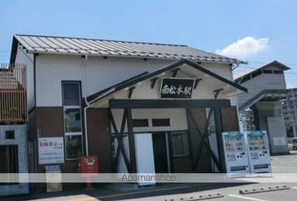 リバティーフジ　Ｂ[2DK/46.37m2]の周辺4