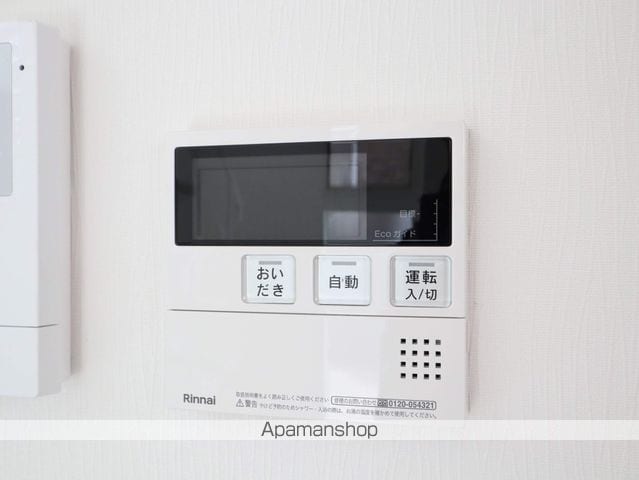 ボンヌール川名の内装写真