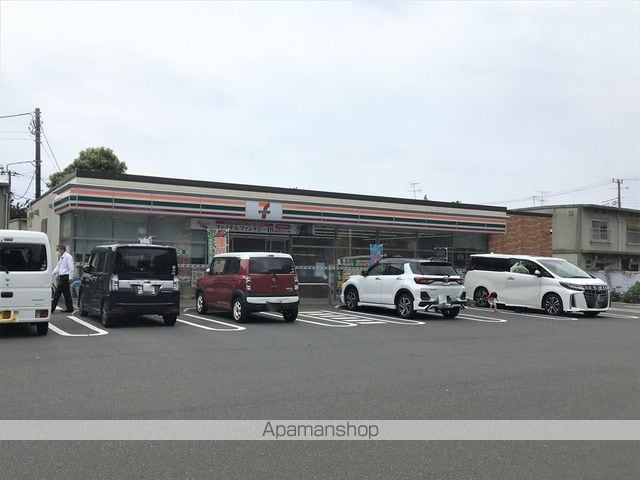 ハイツコスモの周辺写真