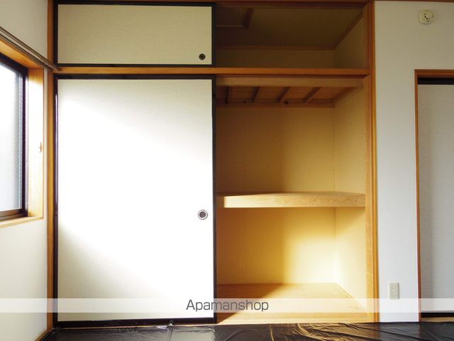 コーポゆあーずの内装写真