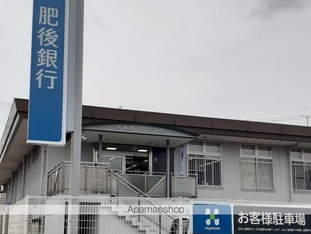 ヴィラ スクエアEの周辺写真