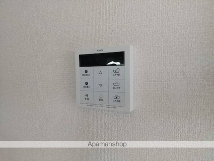 パークコート砂川　壱・弐番館[2LDK/53.37m2]の内装