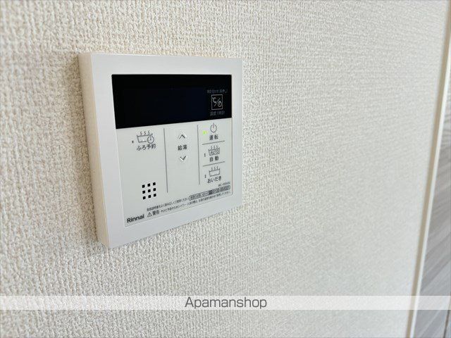 ロイヤルステージ上福原の内装写真