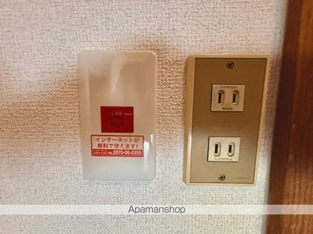 麻生嶋コーポの内装写真