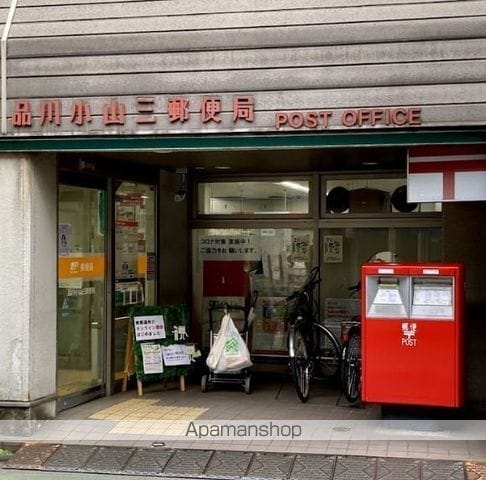 VERXEED STAIR MUSASHI−KOYAMAの周辺写真