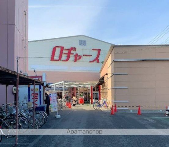 遠藤アパートの周辺写真