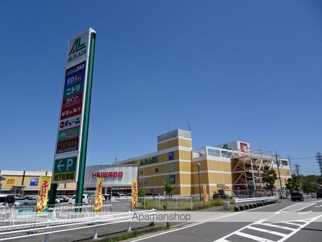 D-room富野A棟・B棟の周辺写真