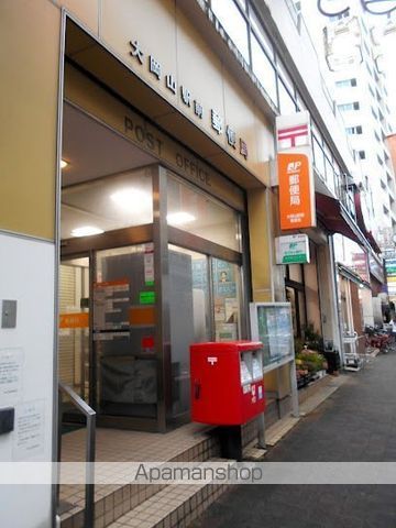 ステージファースト田園調布アジールコートの周辺写真