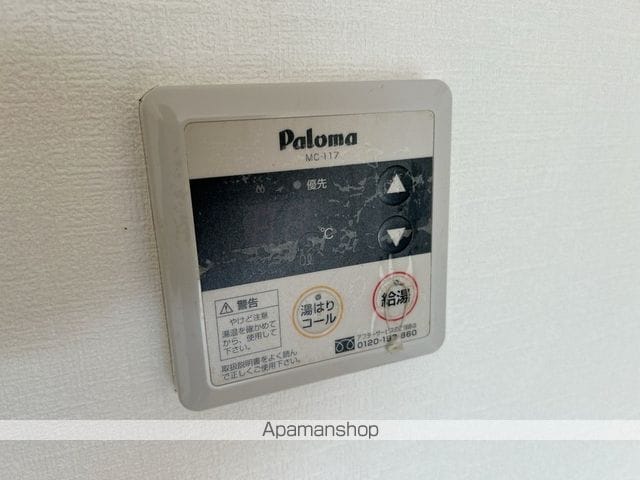 アスキングハイツの内装写真