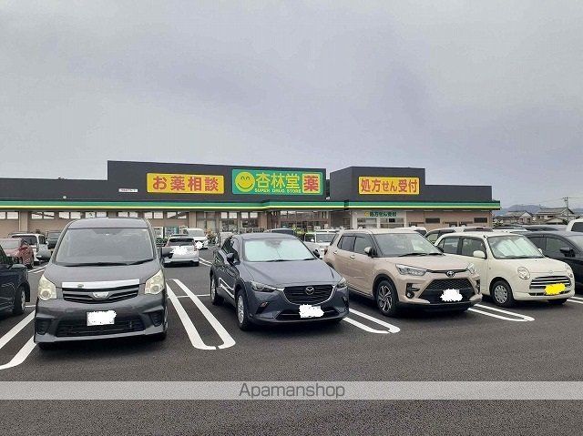 レオパレスBELIEVEの周辺写真