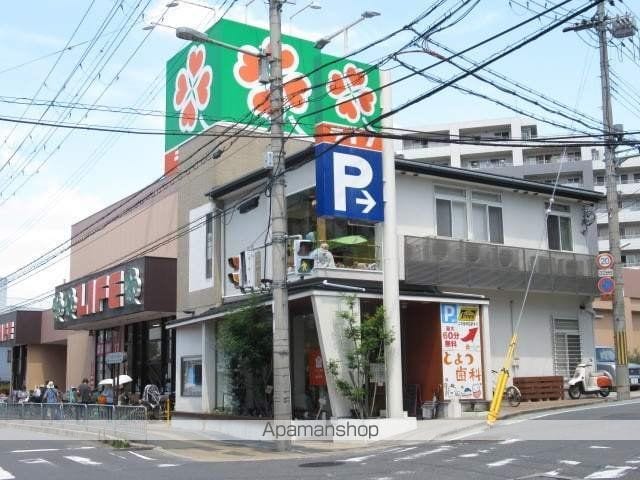 パーラム豊津の周辺写真