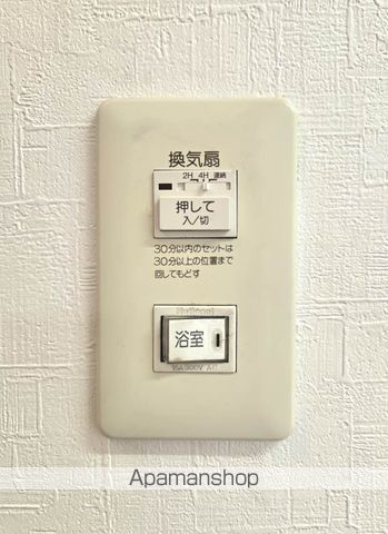 ハイツ樫の前 B棟の内装写真