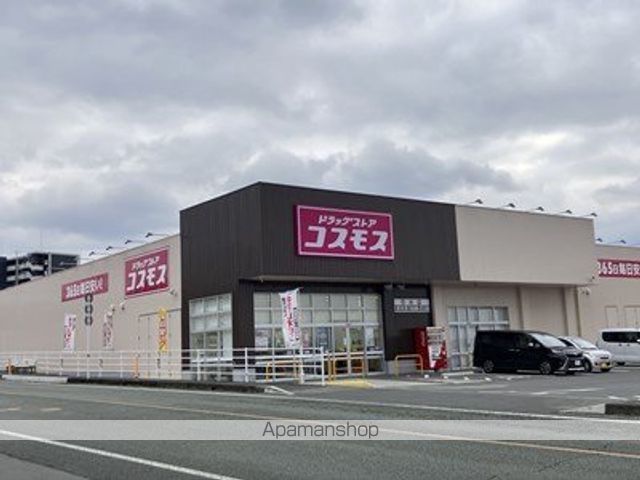セブンピースの周辺写真