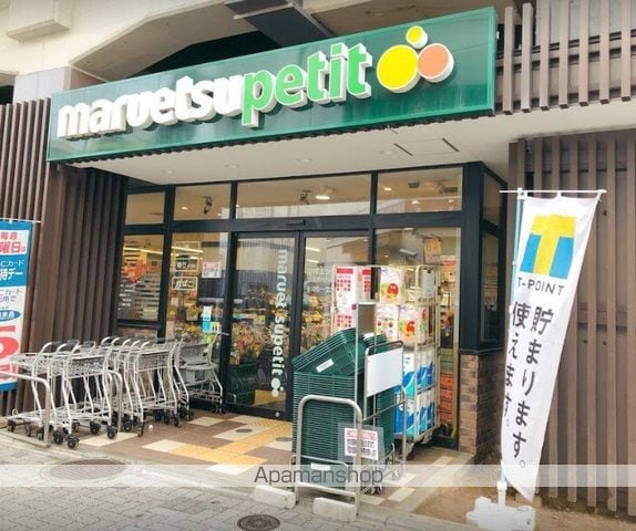 クレイノエスビレッジの周辺写真