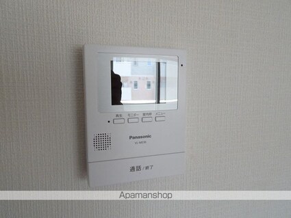 メリディアンなないろの里　伍番館[1R/30.84m2]のセキュリティ