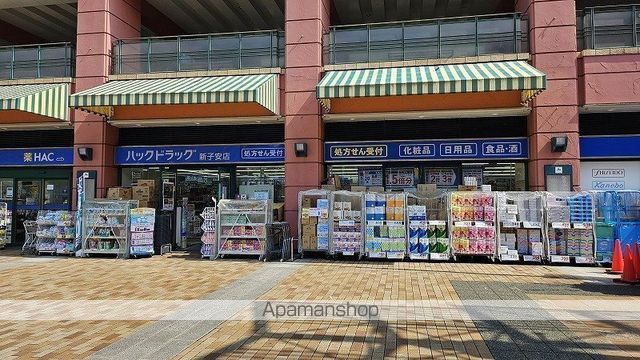 SYFORME SHINKOYASUの周辺写真