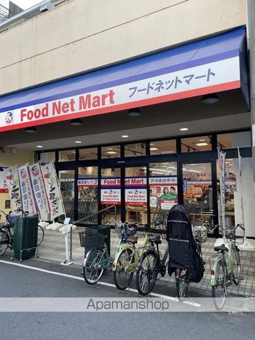 THE RESIDENCE Hの周辺写真