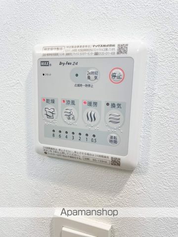 LUMINOUS三国本町の内装写真