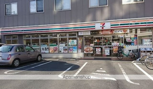 コンドミニオ けやきの周辺写真