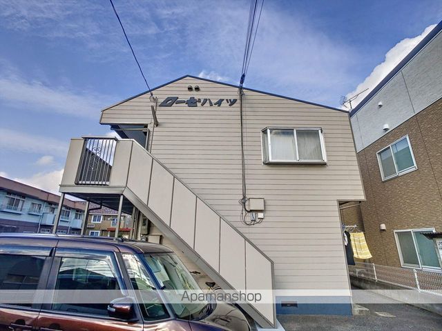 ローゼハイツの外観写真