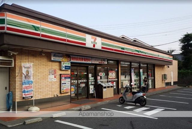 アーコレイドの周辺写真