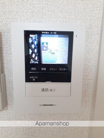 ノースリバーII番館 Aの内装写真