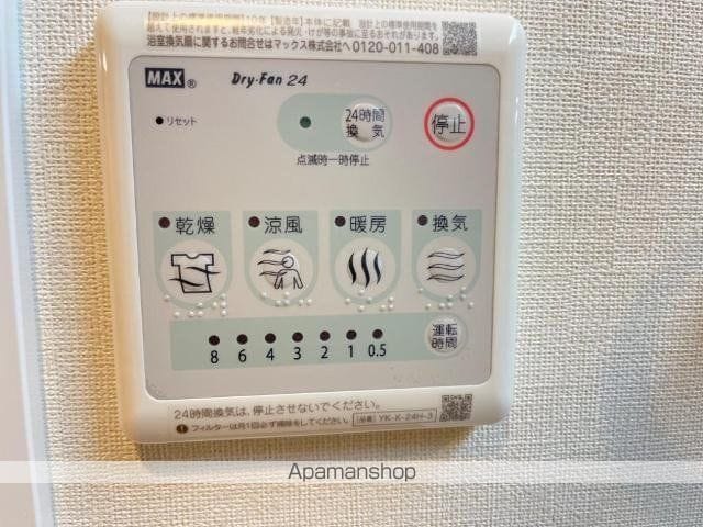 ホクレアの内装写真