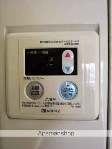 エスポアール21Aの内装写真