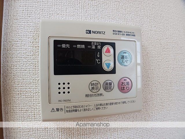 アンソレイエSの内装写真